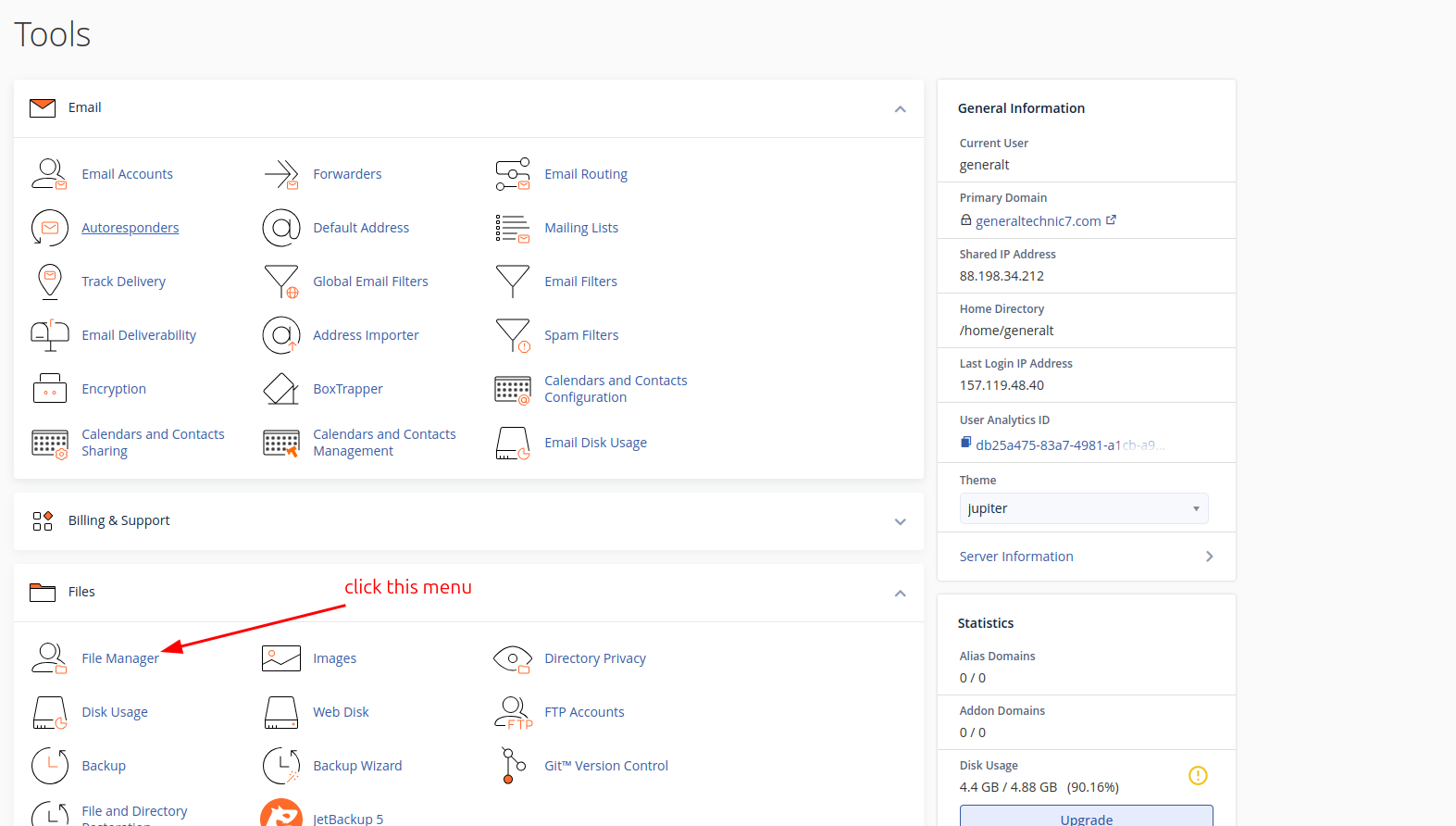 cPanel home: open File Manager under the Files group.